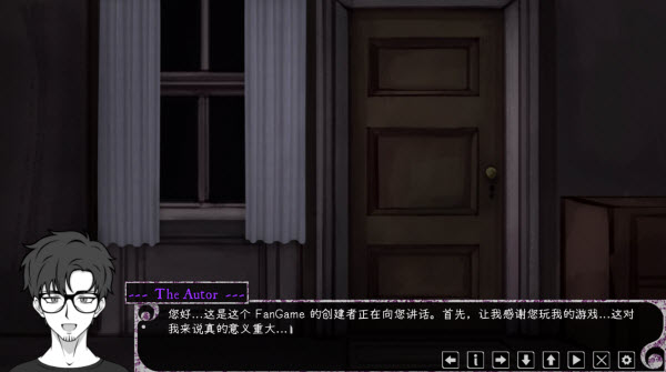 驚戀之愛(Psycho Love)