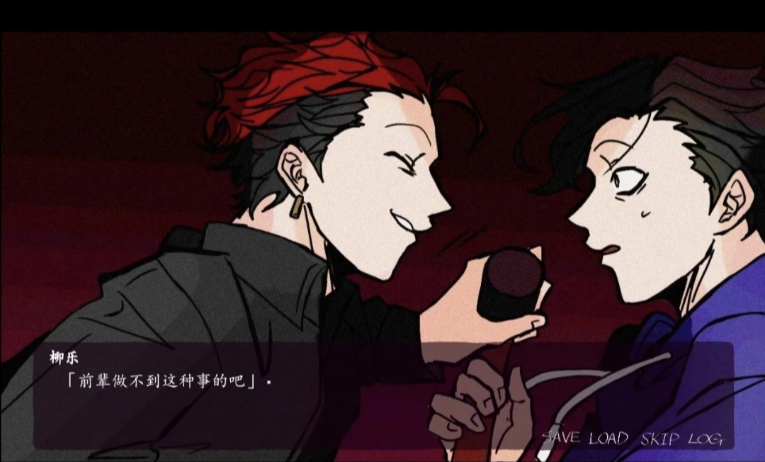 被囚禁的上班族