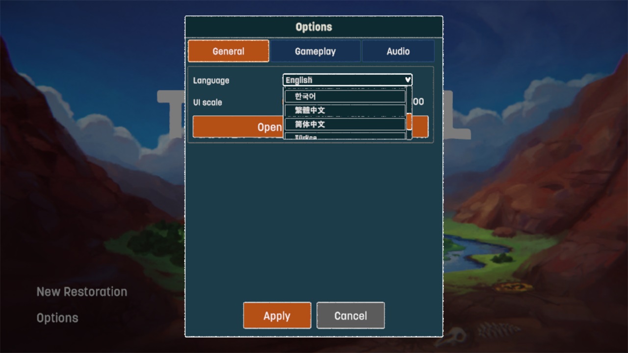 伊始之地手機版