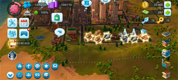 模擬城市我是市長