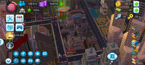 模擬城市我是市長