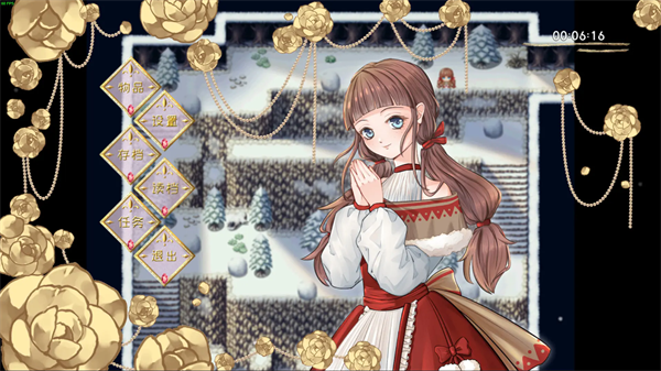 黎明為歌(Melody before the Dawn)