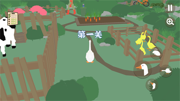 搗蛋大鵝模擬器聯機版