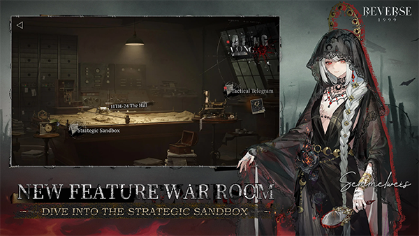 重返未來1999國際服(Reverse 1999)