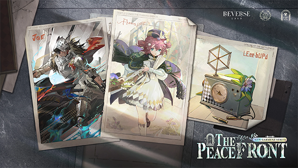 重返未來1999國際服(Reverse 1999)