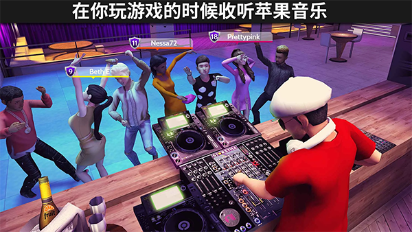 模擬生活3D虛擬世界(Avakin Life)