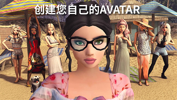 模擬生活3D虛擬世界(Avakin Life)