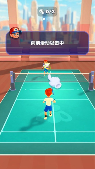 扣殺羽毛球3D