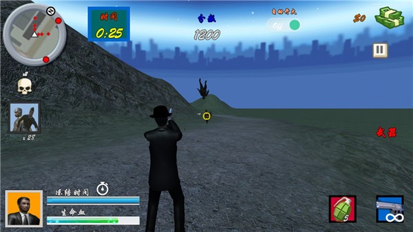 狙擊日本鬼子3中文版