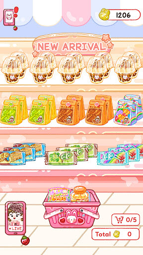 果凍大師最新版 果凍大師最新版