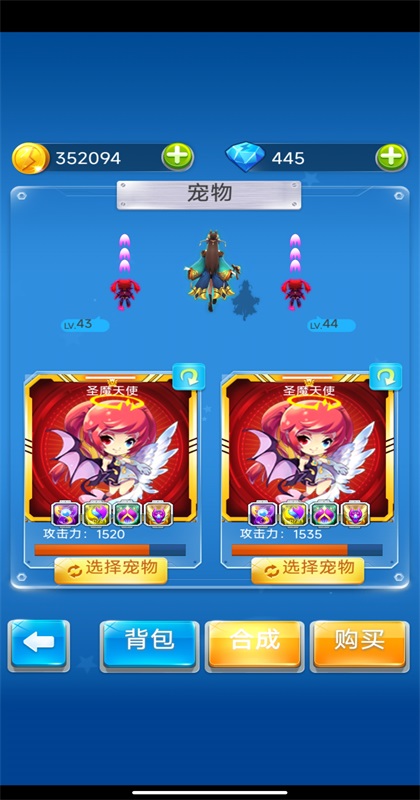 全民飛機大戰2026最新版本 全民飛機大戰2026最新版本