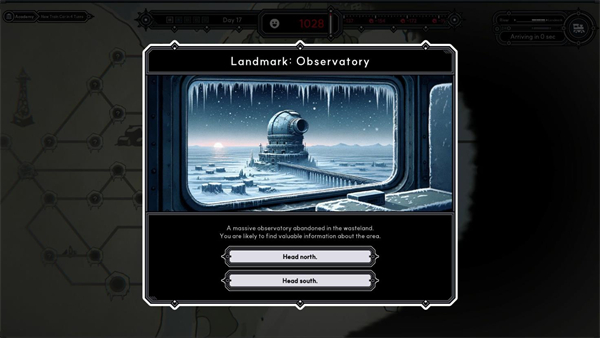 冰铁列车 冰铁列车