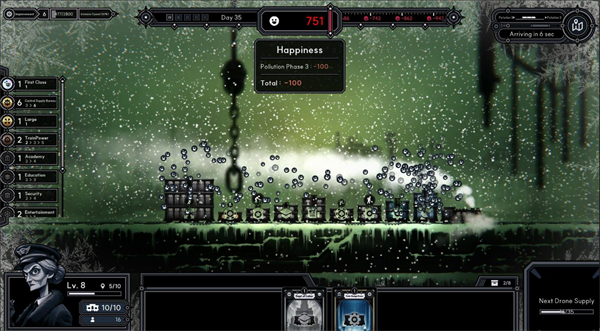 冰铁列车 冰铁列车