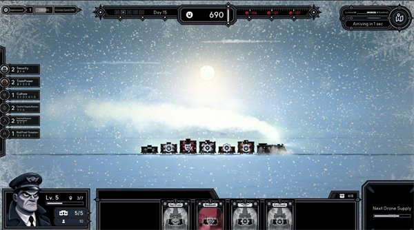 冰铁列车 冰铁列车