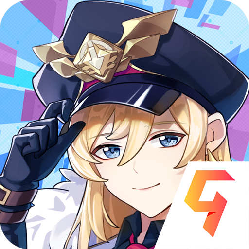 黎明航線新紀元