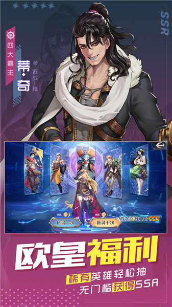 黎明航線新紀(jì)元 黎明航線新紀(jì)元