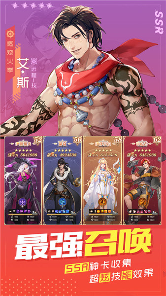 黎明航線新紀(jì)元 黎明航線新紀(jì)元