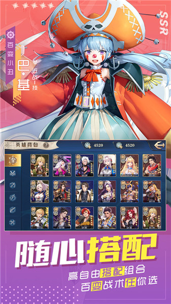 黎明航線新紀(jì)元 黎明航線新紀(jì)元