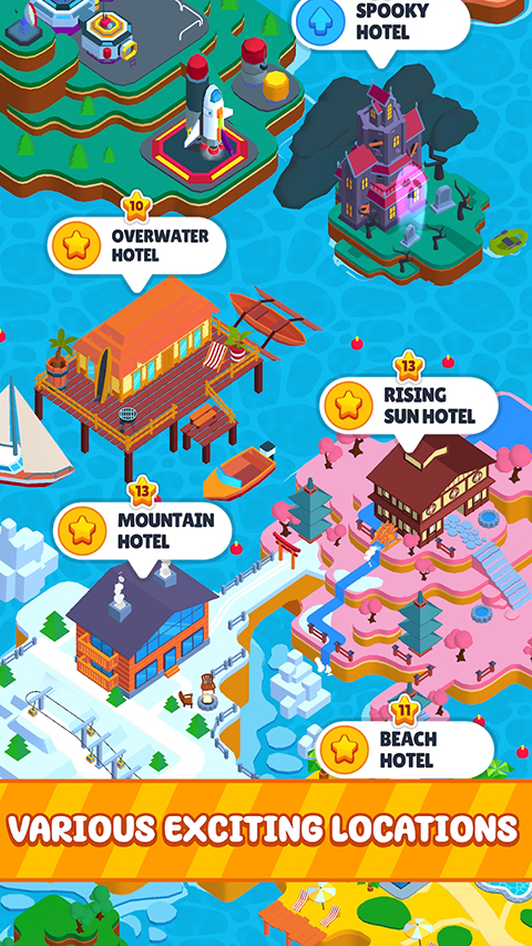 酒店大師中文版