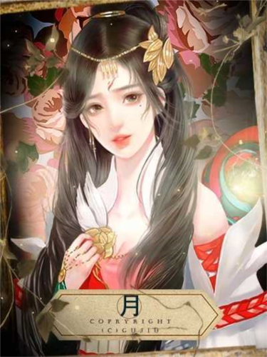 從此再無天人書碎夢篇 從此再無天人書碎夢篇