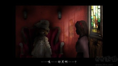 翌日玩具屋的低語 第4張圖