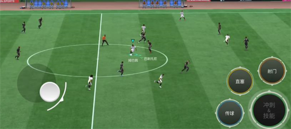 fc足球世界國際服