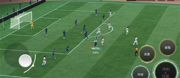 fc足球世界國際服