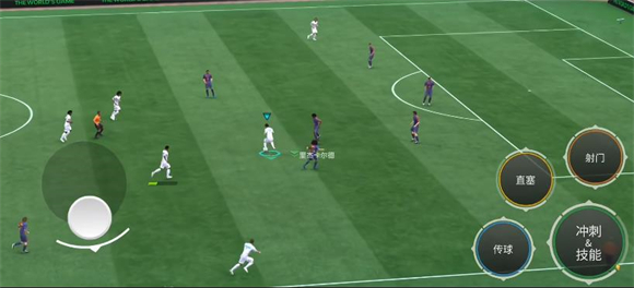 fc足球世界國際服