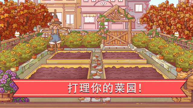 可口的比薩正版