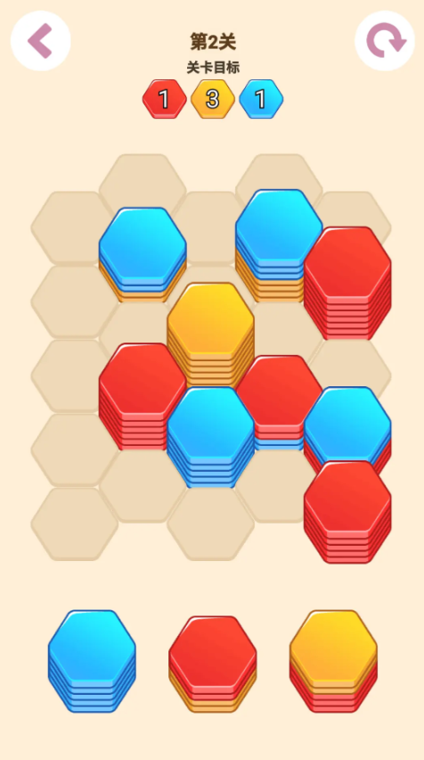 精品离线游戏合集 精品离线游戏合集