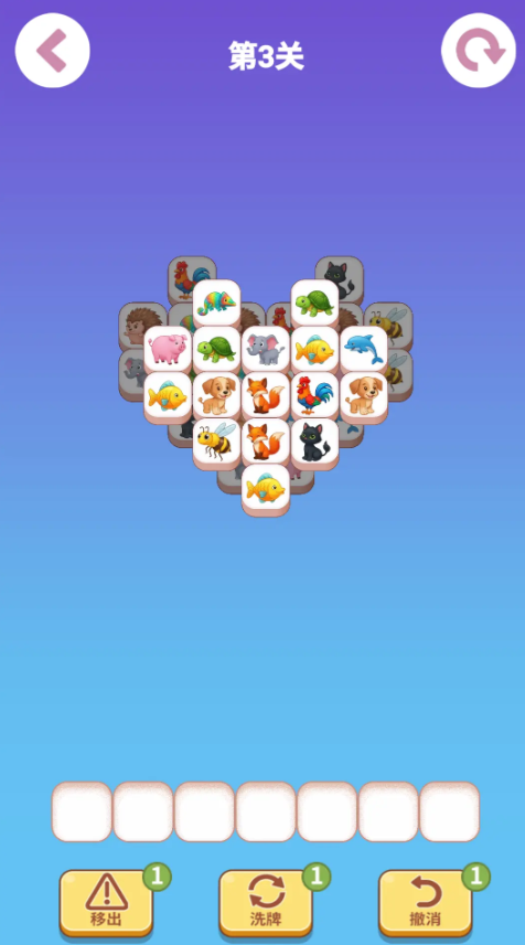 精品离线游戏合集 精品离线游戏合集