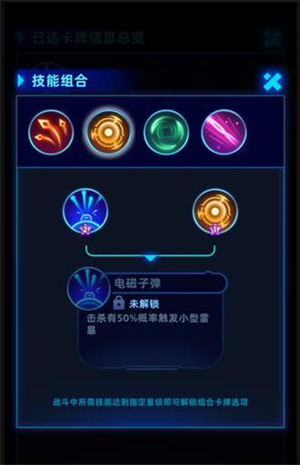 肉鴿防御混合塔防