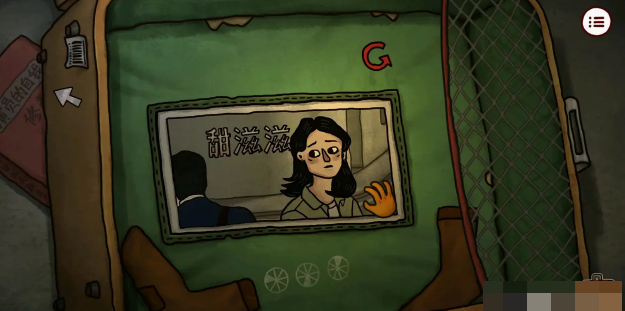 南瓜先生2九龍城寨