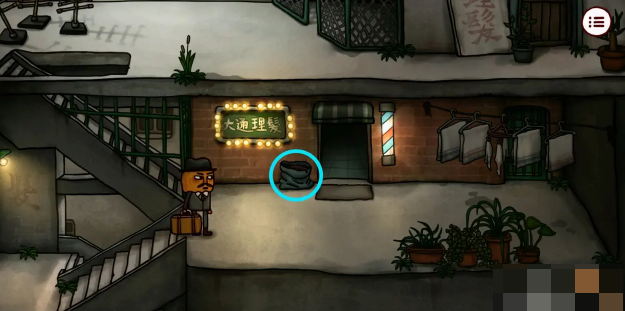 南瓜先生2九龍城寨