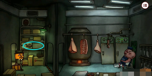 南瓜先生2九龍城寨