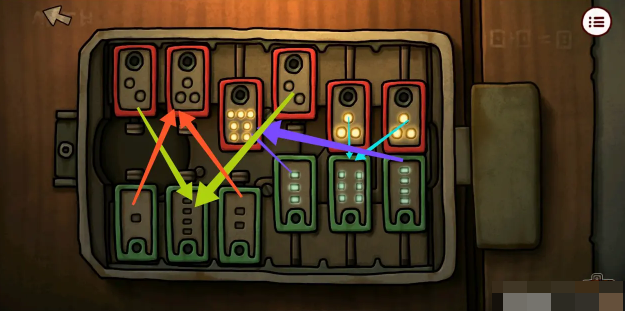 南瓜先生2九龍城寨