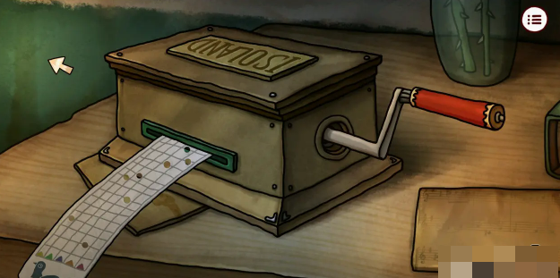 南瓜先生2九龍城寨