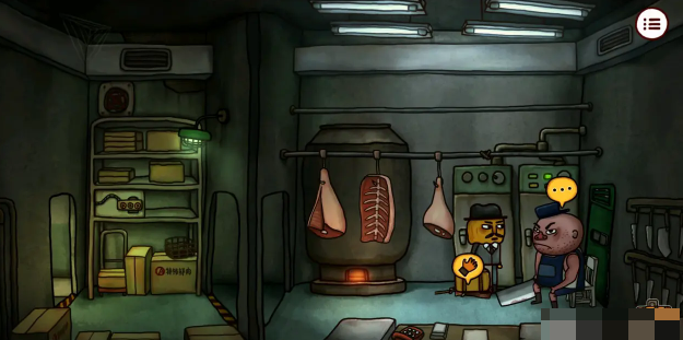 南瓜先生2九龍城寨