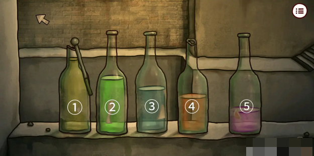 南瓜先生2九龍城寨