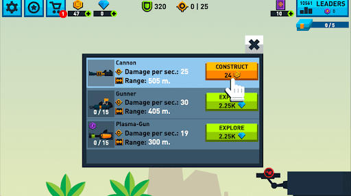 鐵塔聯盟 鐵塔聯盟