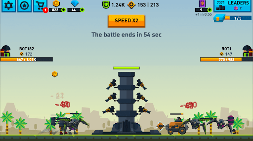 鐵塔聯盟 鐵塔聯盟