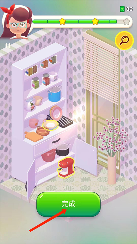 裝飾人生最新版(Decor Life) 裝飾人生最新版(Decor Life)