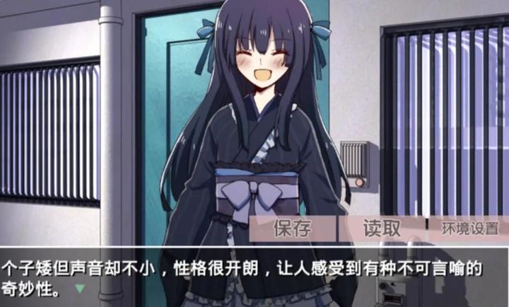 古風蘿莉之病嬌默示錄 古風蘿莉之病嬌默示錄