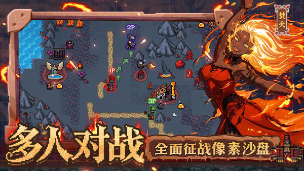 英雄之時手游 英雄之時手游