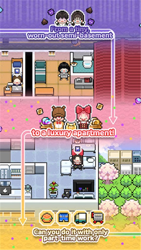 独自生活3最新版(LivingAlone3) 独自生活3最新版(LivingAlone3)