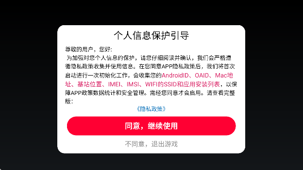 真實駕駛模擬器漢化版 真實駕駛模擬器漢化版