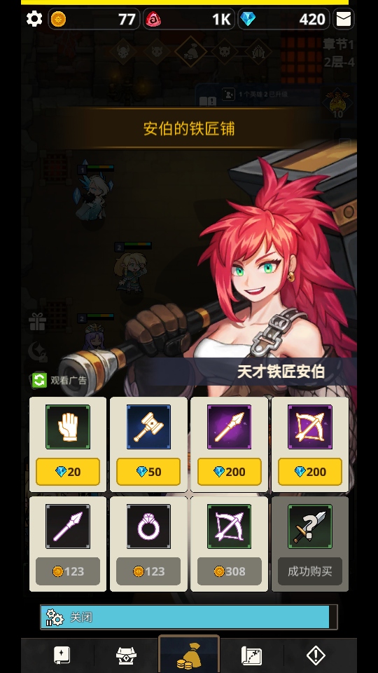 循環(huán)地牢官網(wǎng)版 循環(huán)地牢官網(wǎng)版