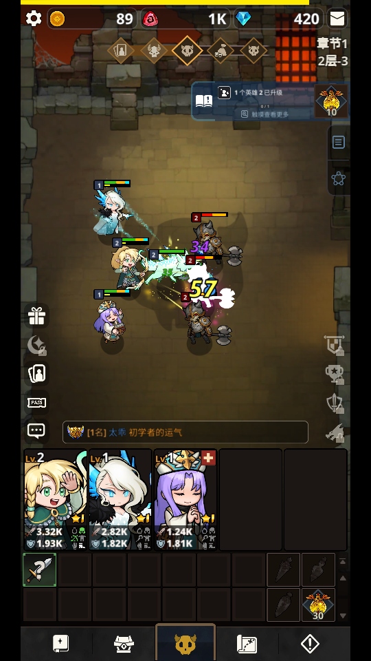 循環(huán)地牢官網(wǎng)版 循環(huán)地牢官網(wǎng)版