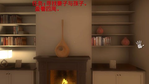 超自然領(lǐng)域