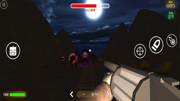 火車模擬器安卓版